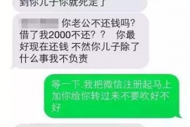 东至讨债公司成功追回拖欠八年欠款50万成功案例